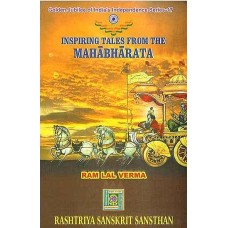 Inspiring Tales from the Mahabharata